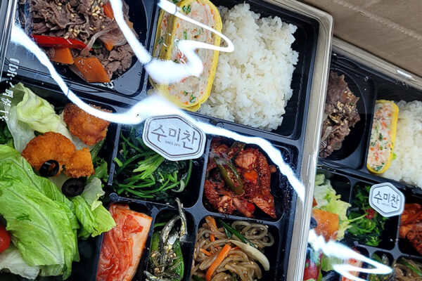 도시락 이미지